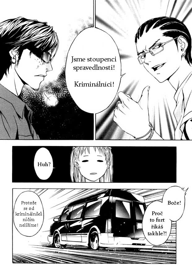 [Bakafish]Until_Death_Ch016.jpg